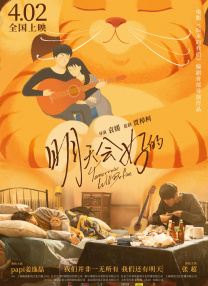 国产精品一线天
